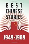 Best Chinese Stor...