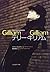 Gilliam on Gilliam = Teri giriamu : Eiga sakka ga jishin o kataru [Japanese Edition]