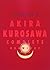 Akira Kurosawa all art book (1999) ISBN: 4096996114 [Japanese Import]
