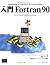 入門Fortran90