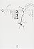 Suiyu - from text to book (Sosho-semiotics practice) (2001) ISBN: 489176421X [Japanese Import]