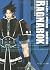 Ragnarok heritage of <9> back God (Kadokawa Sneaker Bunko) (2... by 安井健太郎