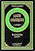 Al-Hussain and Islamic Legislation by Muhammad Sadiq Al-Karbasi