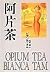 Opium tea (1995) ISBN by Bianca Tam