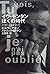 イヴ・モンタン ぼくの時代―パリに抱かれて