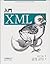 入門XML by Erik T. Ray