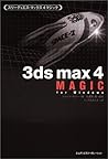 3ds max 4 MAGIC