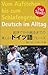 起きてから眠るまでの楽しいドイツ語フレーズ by Hamiru-aqui