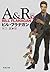 A & R (Mass Market Paperbac...