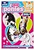 I Love Ponies: Big Book of ...