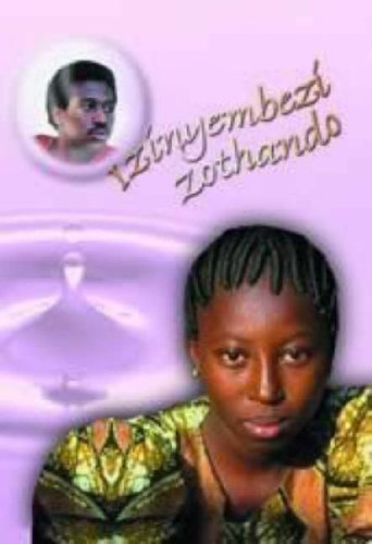 Izinyembezi Zothando (Paperback)