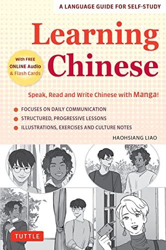 Learning Chinese: Speak, Read and Write Chinese with Manga! (Free Online Audio & Printable Flash Cards)