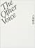 The Other Voice