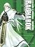 Ghosts of Ragnarok <10> and yes (Kadokawa Sneaker Bunko) (200... by 安井健太郎