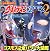 Movie Ultraman Cosmos 2 tot...