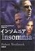 Insomnia (Mass Market Paperback) (2002) ISBN: 4102234217 [Japanese Import]
