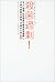 Sterile Excessive .― Right Sterile, Addicted to the Law To Un... by Kimberly M. Thompson