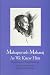 Mahapurush Maharaj As We Knew Him by Swami Apurvananda