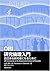 ORI 研究倫理入門―責任ある研究者になるために