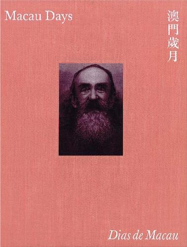 Macau Days (Hardcover)