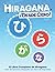 Hiragana ¡Desde Cero!: El L...