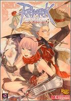 ラグナロクオンライン アンソロジーコミック (19) (マジキューコミックス)