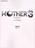 MOTHER3 パーフェクトガイド