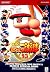 実況パワフルプロ野球13 最速公式ガイド (KONAM...