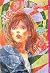 Love Shigure (YA! ENTERTAIN...