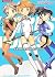 スカイガールズ Artworks (KONAMI OF...