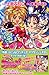 Futari wa Precure Splash St...