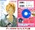 僕等がいた　アニメDVDつきプレミアム版