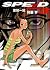 Speed ??3 (Young Sunday Comics) (2006) ISBN by 金城一紀