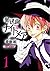 葬送曲ナイトメア(1) ブレイドコミックス