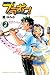 Bravo! (2) (Shonen Magazine Comics) (2009) ISBN: 4063841782 [Japanese Import]