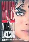 Moonwalk
