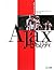 Ajaxセキュリティ