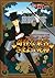 アルセーヌ・ルパン 奇怪な乗客/さまよう死神― (ルパン&ホームズ コミック版, 3)