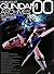 Mobile Suit Gundam 00 archi...
