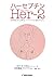Herceptin Her-2-revolutionary breast cancer drug Herceptin un... by Robert Bazell