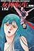 デジタル・デビル・ストーリー 女神転生 (fukkan.com)