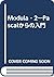 Modula‐2―Pascalからの入門