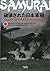 破壊された日本軍機―TAIU(米航空技術情報部隊)の記...