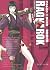 Genealogy Ragnarok (11) Beast (Kadokawa Sneaker Bunko) (2004)... by 安井健太郎