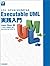 Executable UML実践入門―クラス・モデルを...