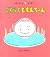 ごくらくももんちゃん by Kazuhiko Toyota ごくらくももんちゃん by Kazuhiko Toyota