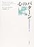 Introduction to cognitive s...