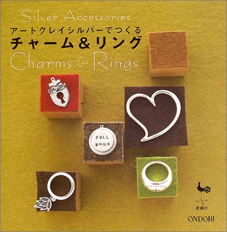 Silver Accessories - Charms & Rings (JP Oversized)