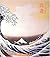 Hokusai [This Large]