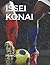 ISSEI KONAI
